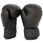 Перчатки боксерские BoyBo Stain BGS322 черный 4 OZ