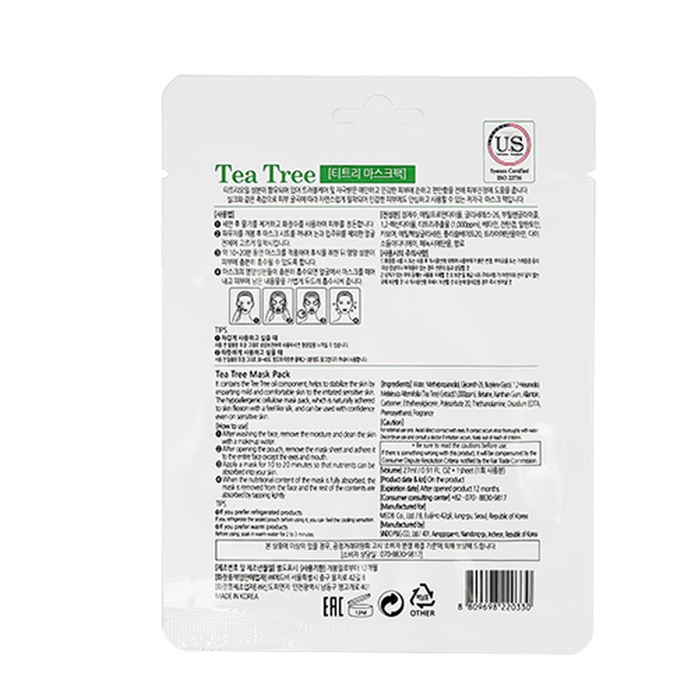 Маска тканевая MED B 1 day с экстрактом чайного дерева (успокаивающая) 27 мл - фото 5