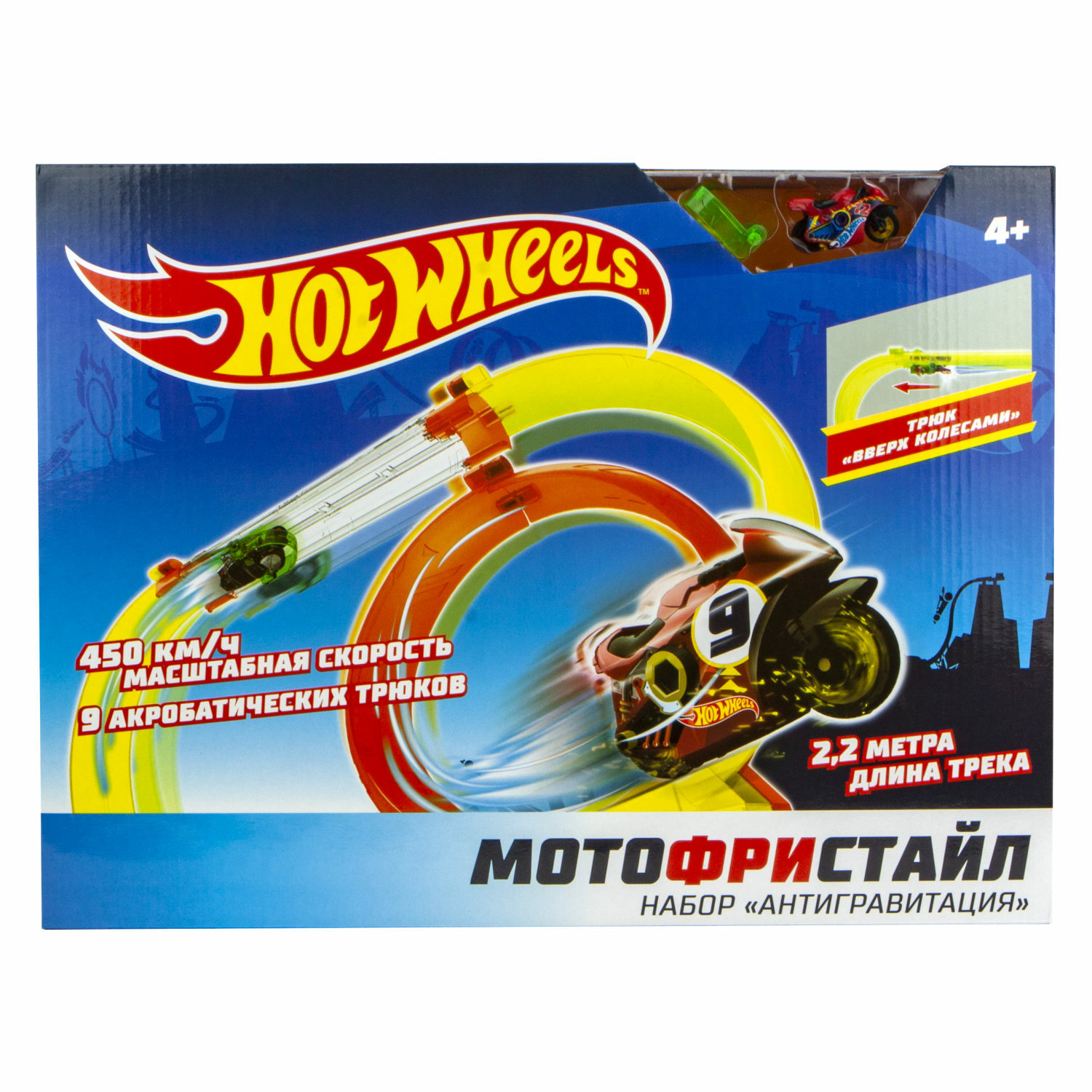 Игровой набор Hot Wheels Мотофристайл Инерционный мотобайк и 8 деталей трека 1 аксессуар для трюков Т16720 - фото 2