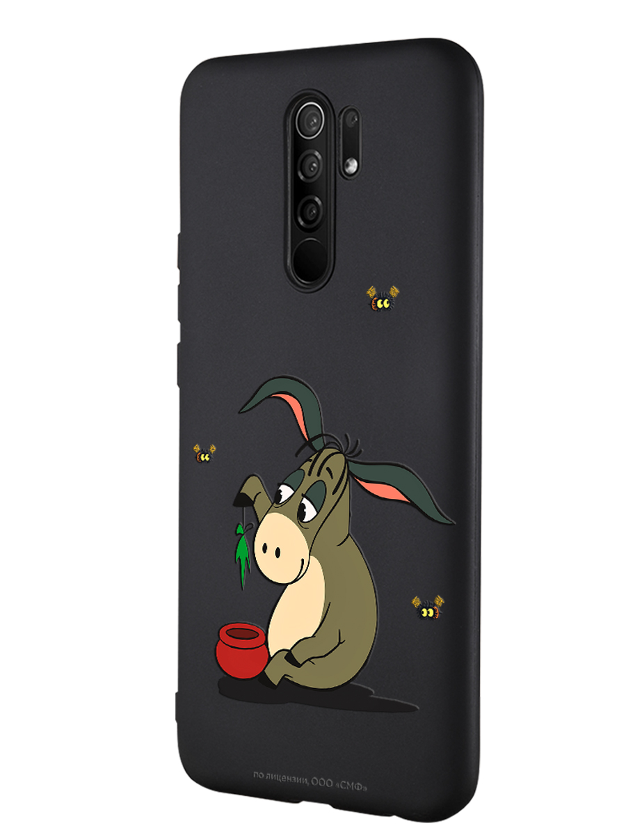 Силиконовый чехол Mcover для смартфона Xiaomi Redmi 9 Союзмультфильм  Грустный Ослик Иа купить по цене 430 ₽ в интернет-магазине Детский мир