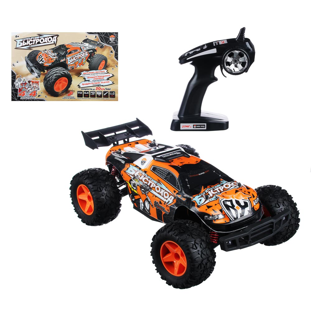 Радиоуправляемая багги WLtoys Wave Runner L202 1:12 2WD 2.4GHz - L202