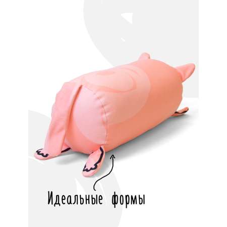 Мягкая игрушка - подушка Мягонько Розовый котик 35x16 см