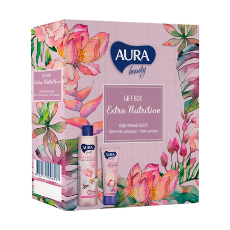 Подарочный набор AURA Beaty Extra Nutrition