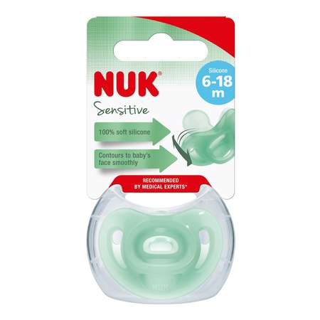 Пустышка Nuk Sensitiv 2 Зеленый 10736341