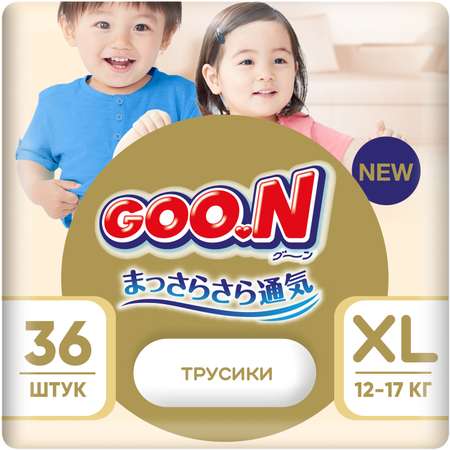 Подгузники-трусики Goon Soft 5/XL 12-17кг 36шт