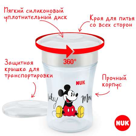 Поильник Nuk First Choice Дисней Magic Микки 230мл