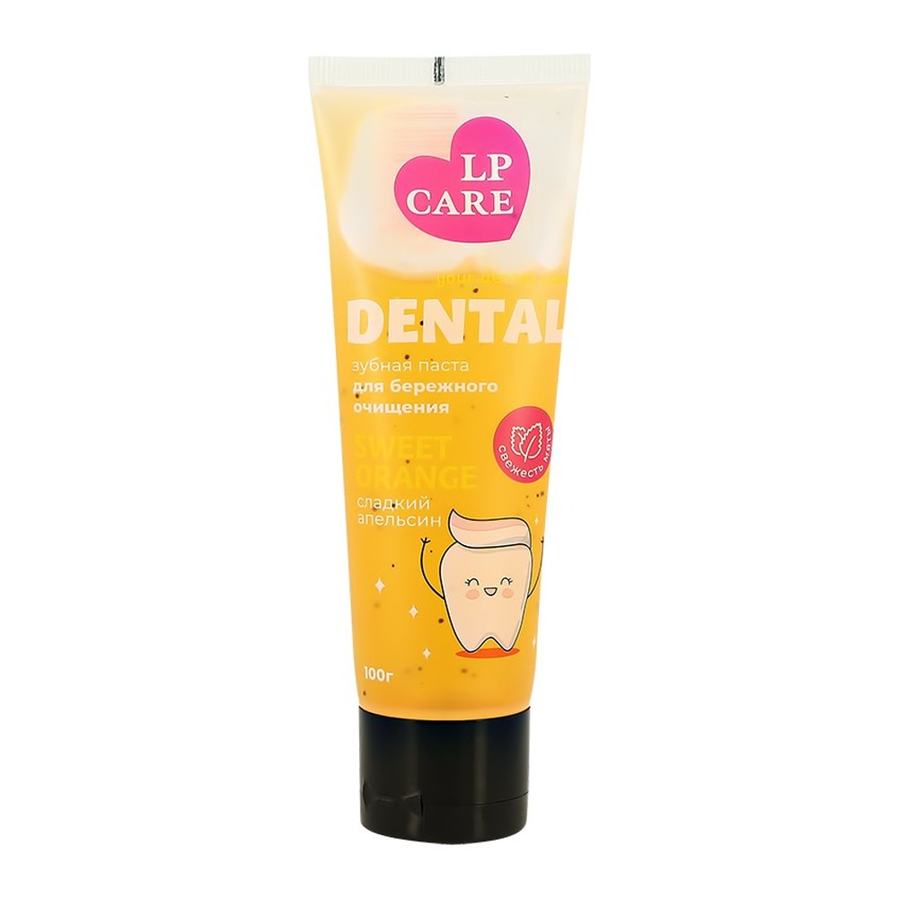 Паста зубная LP CARE Dental Sweet orange 100 мл - фото 3