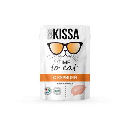 Корм для кошек Kissa курица 75г