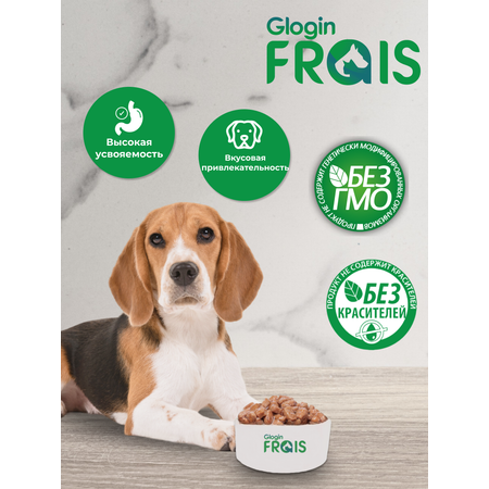Консервированный корм Frais Влажный корм Classique Dog для собак кусочки мяса с курицей в желе, 850г