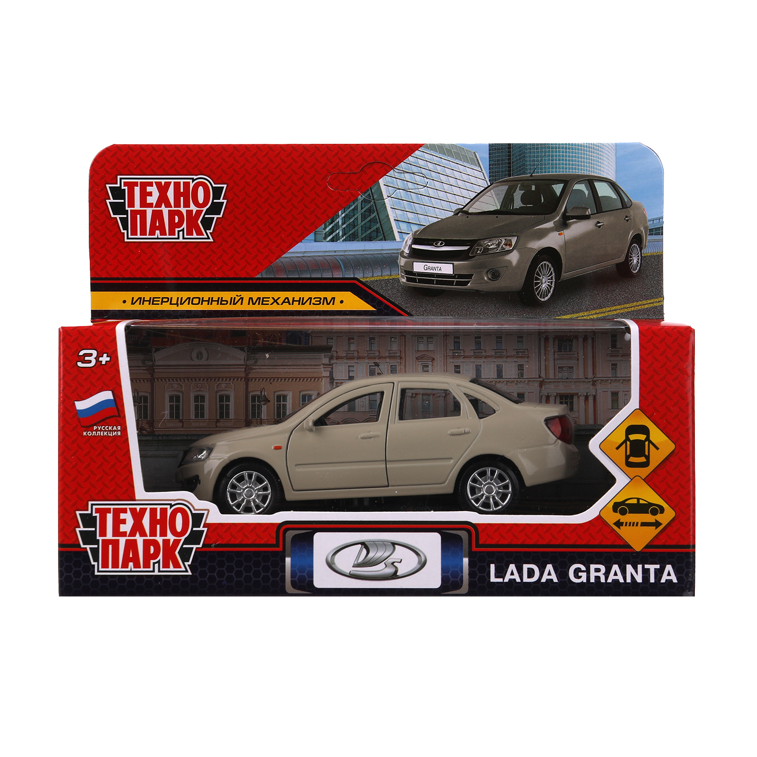 Автомобиль Технопарк LADA Granta бежевый 394397 - фото 2