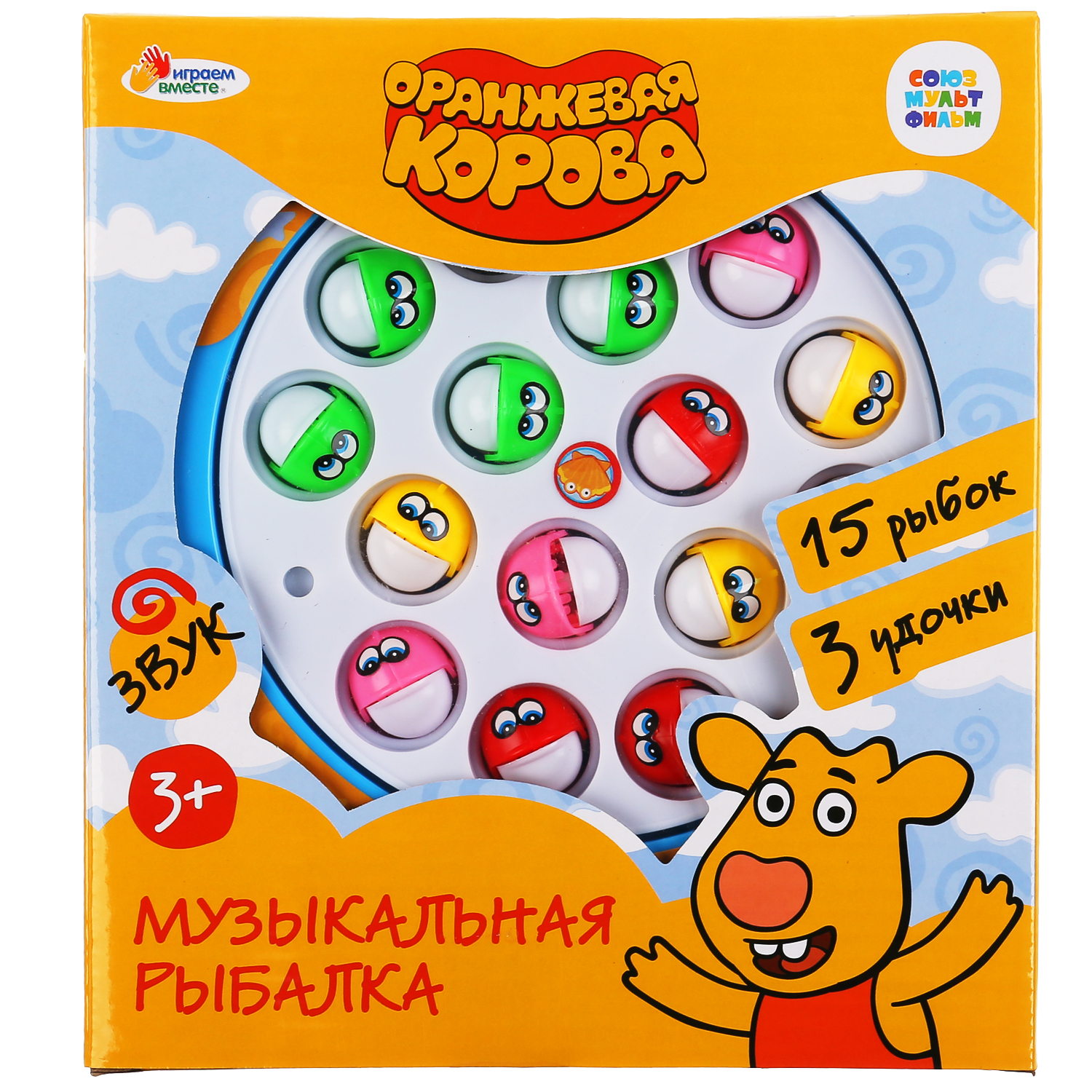 Игровой набор Играем Вместе рыбалка Оранжевая корова 303857 - фото 2