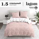 Комплект постельного белья lagom Лулео 1.5-спальный наволочки 70х70 рис.5977-1+5977а-1