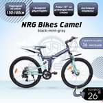 Велосипед NRG BIKES CAMEL 26 black-mint-gray