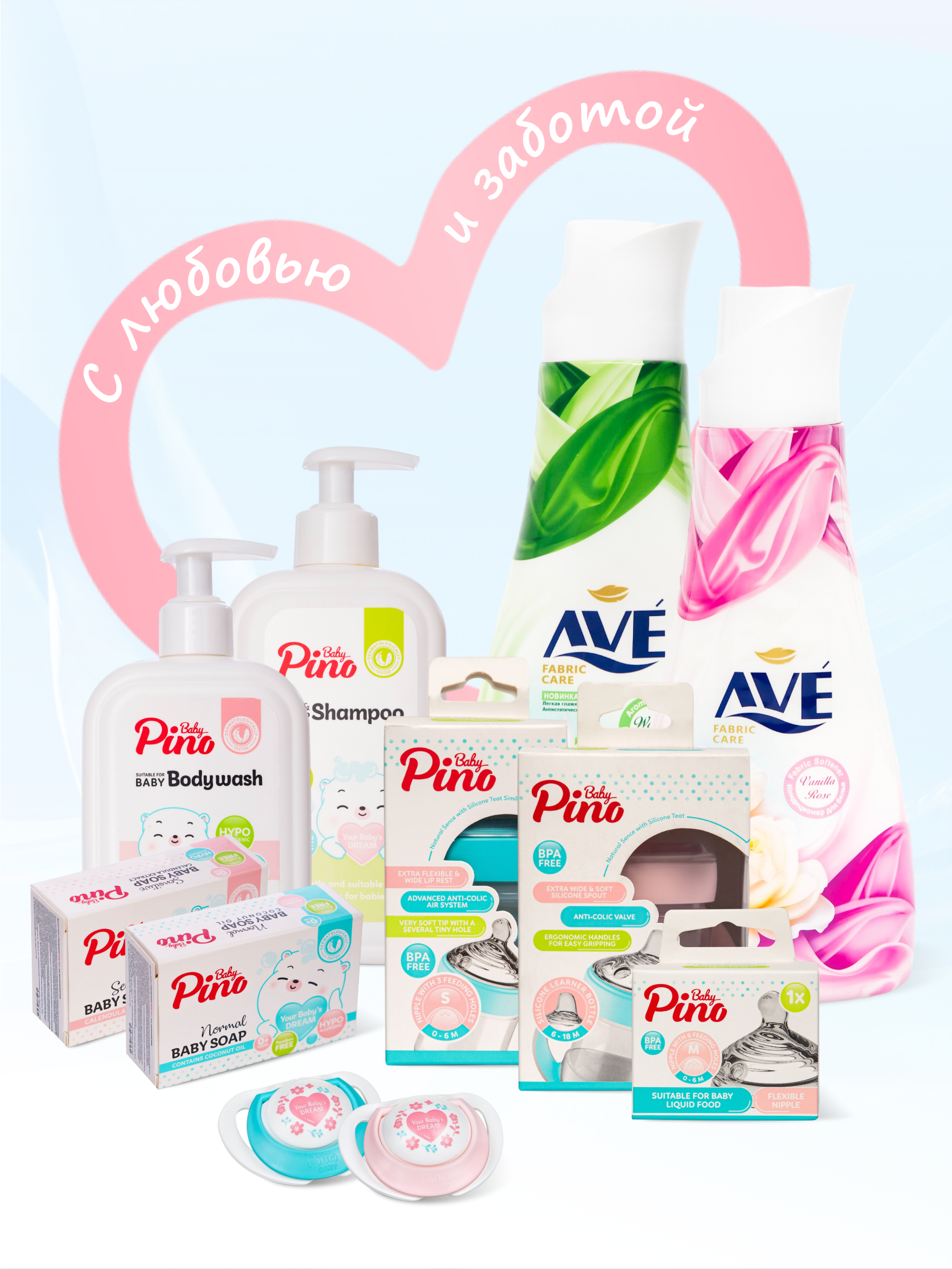 Бутылочка Baby Pino Anti-Colic 150 мл - фото 5
