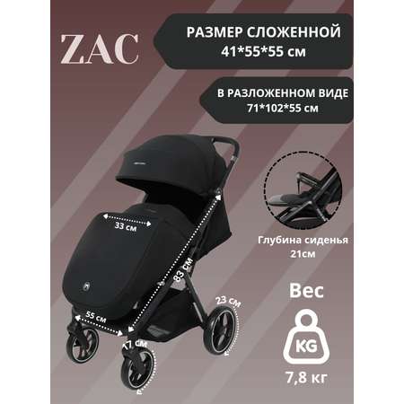 Коляска Ining baby прогулочная Zac KR336 black