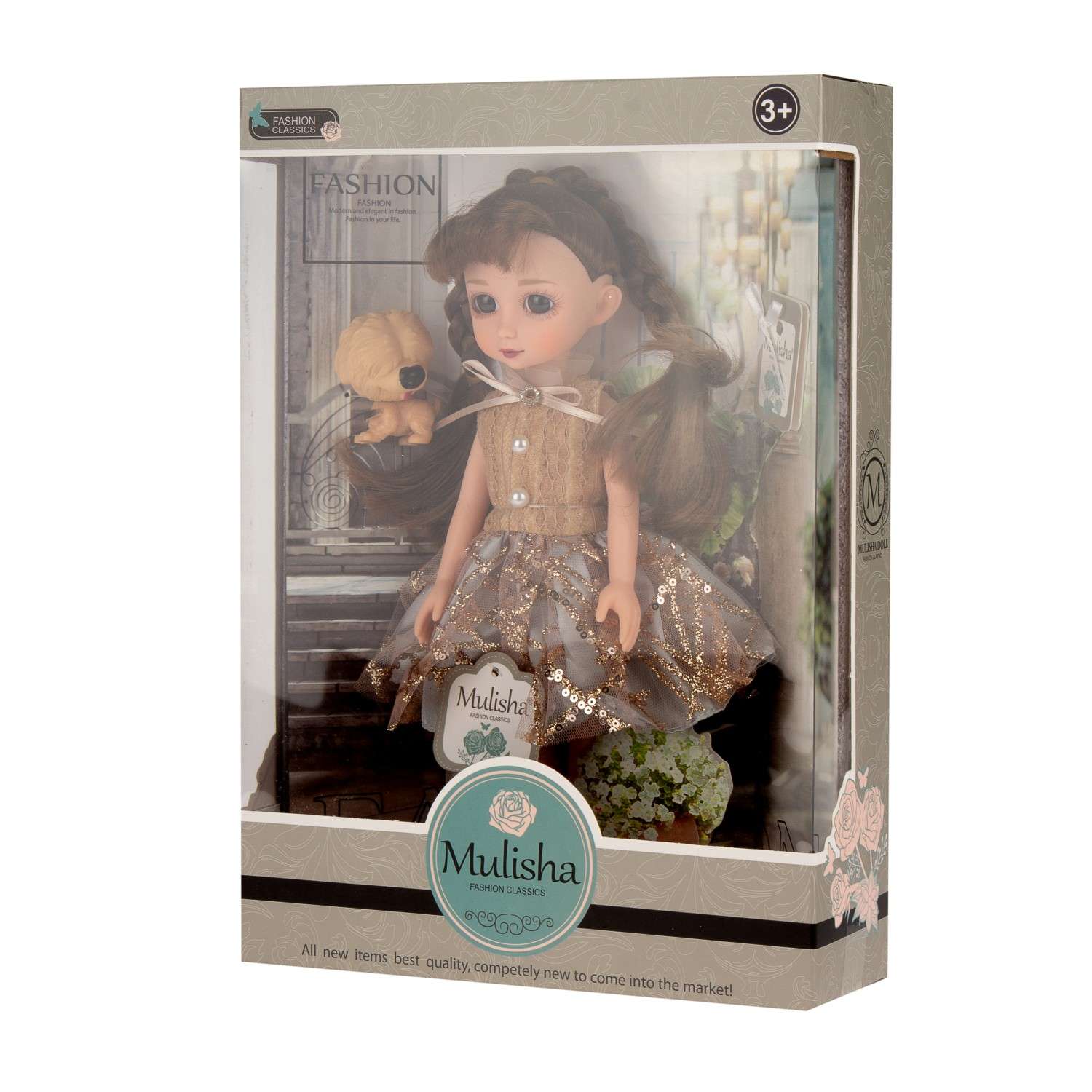 Кукла Эмили Эмили Мулиша со своим любимцем коллекция Ванильное небо 76990 76990 - фото 2