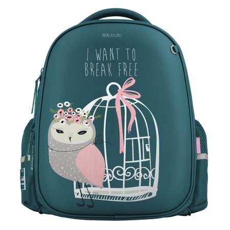 Рюкзак школьный Bruno Visconti бирюзовый с эргономичной спинкой Cute owls Кокетка