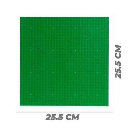 Пластина-основание Sima-Land для конструктора 25.5 × 25.5 см цвет зелёный
