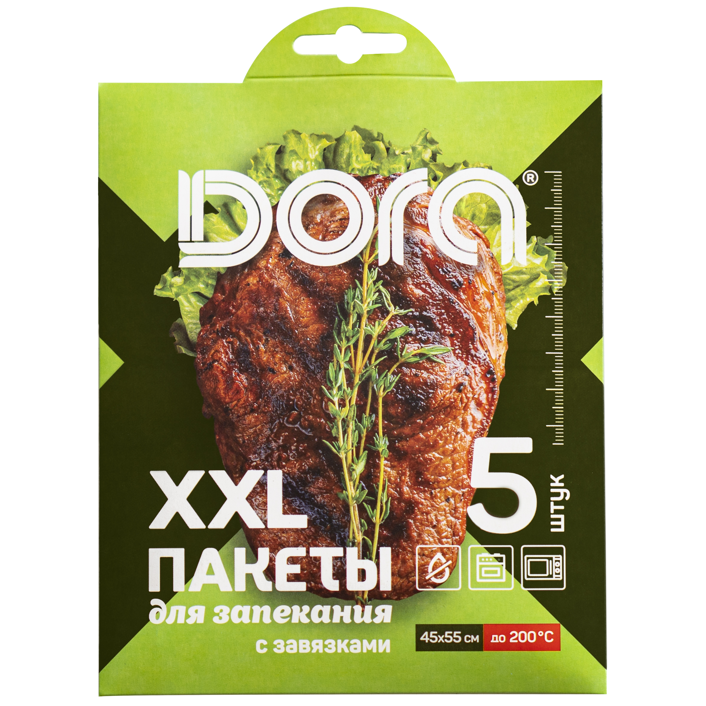 Пакеты для запекания DORA XXL 45х55 см 5 штук - фото 1