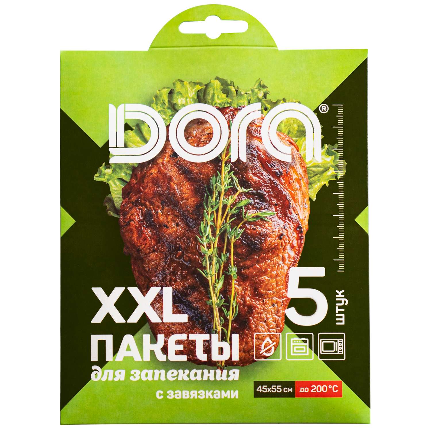 Пакеты для запекания DORA XXL 45х55 см 5 штук - фото 1