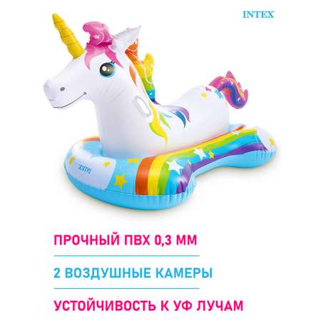 Игрушка надувная для плавания Intex Единорог 163х86 см бело-голубой