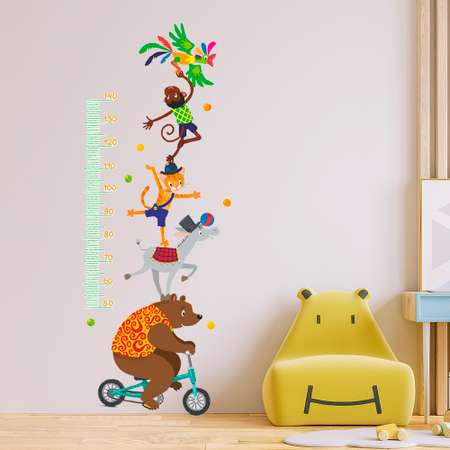 Ростомер Woozzee Цирк наклейка для декора комнаты мебели и стен