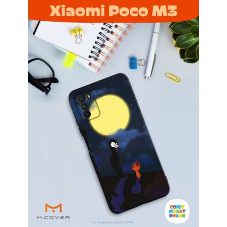 Силиконовый чехол Mcover для смартфона Poco M3 Союзмультфильм А луна все-таки вкусная