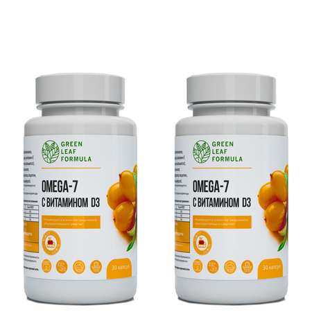 ОМЕГА 7 и масло черного тмина Green Leaf Formula для похудения и снижения веса для женщин и мужчин 2 банки по 30 капсул