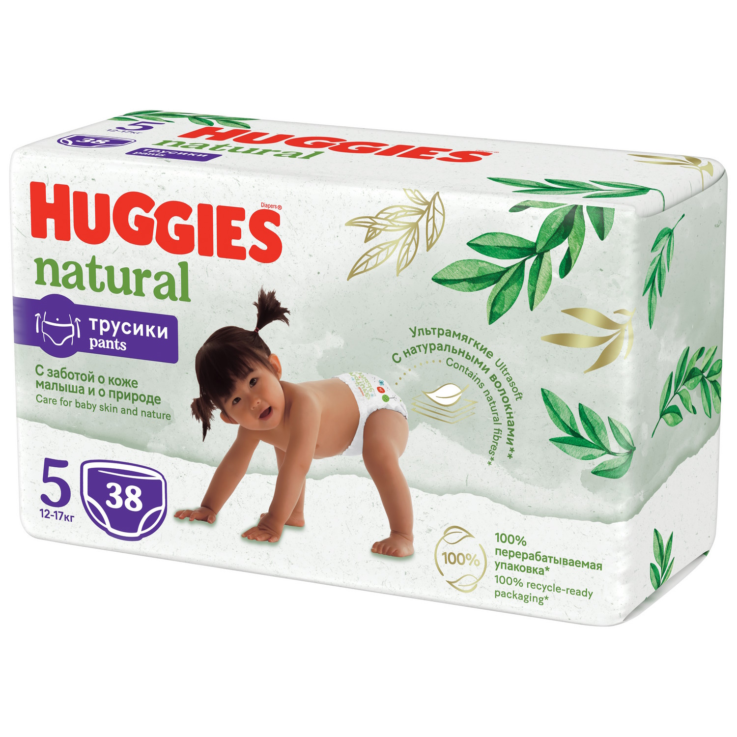 Подгузники-трусики Huggies Natural 5 12-17кг 38шт купить по цене 1399 ₽ в  интернет-магазине Детский мир