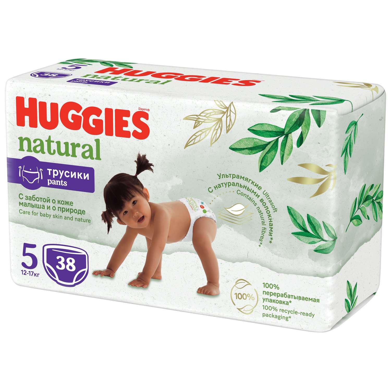 Подгузники-трусики Huggies Natural 5 12-17кг 38шт - фото 2