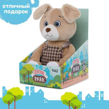 Мягкая игрушка KULT of toys Central park Собака Майк в комбинезоне цвет кофейный