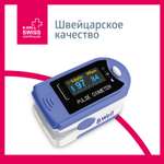 Пульсоксиметр B.Well med-320