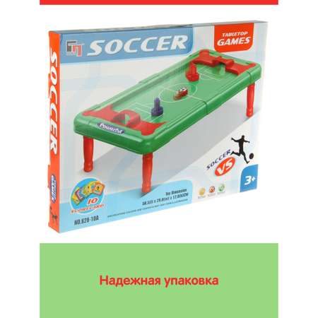 Настольная игра Veld Co Аэрофутбол