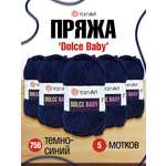 Пряжа для вязания YarnArt Dolce Baby 50 гр 85 м микрополиэстер плюшевая 5 мотков 756 темно-синий