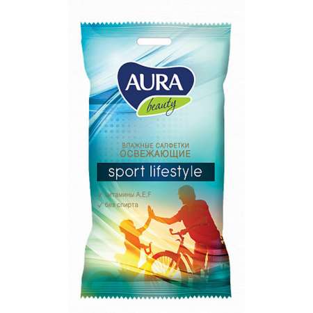 Влажные салфетки AURA Beauty освежающие sport lifestyle pocket-pack 15шт