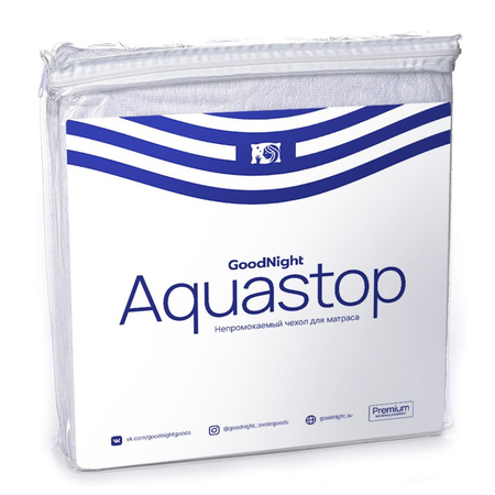 Наматрасник GoodNight непромокаемый Aquastop 200x200х25 см