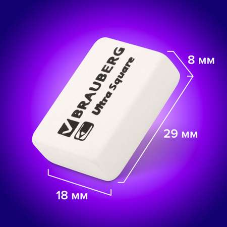 Ластики Brauberg Ultra Square 6шт белые