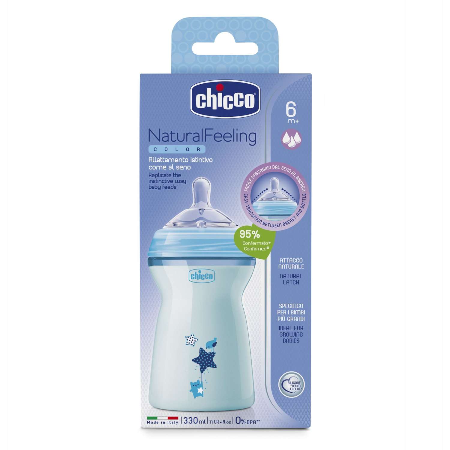 Бутылочка Chicco Natural Feeling 330мл с 6месяцев Голубой - фото 2