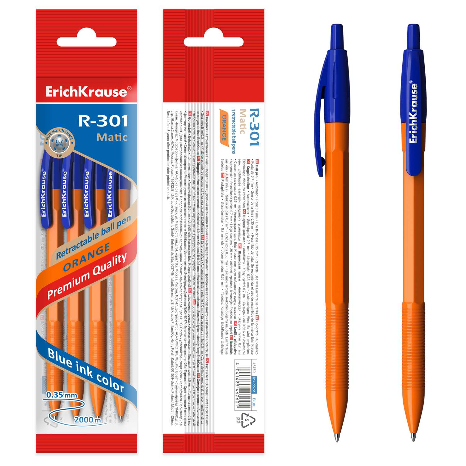 Ручка шариковая ErichKrause R-301 Orange Matic 46760 - фото 4