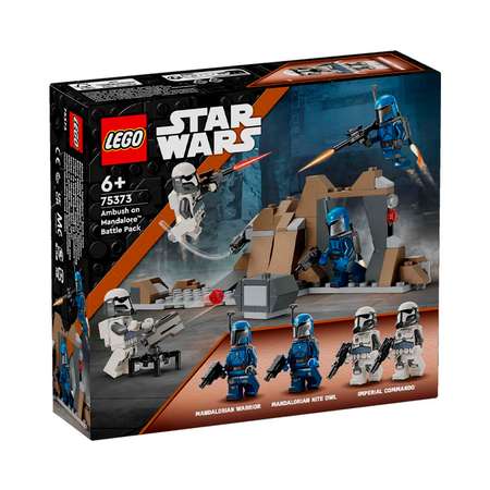 Конструктор LEGO Star Wars блочный