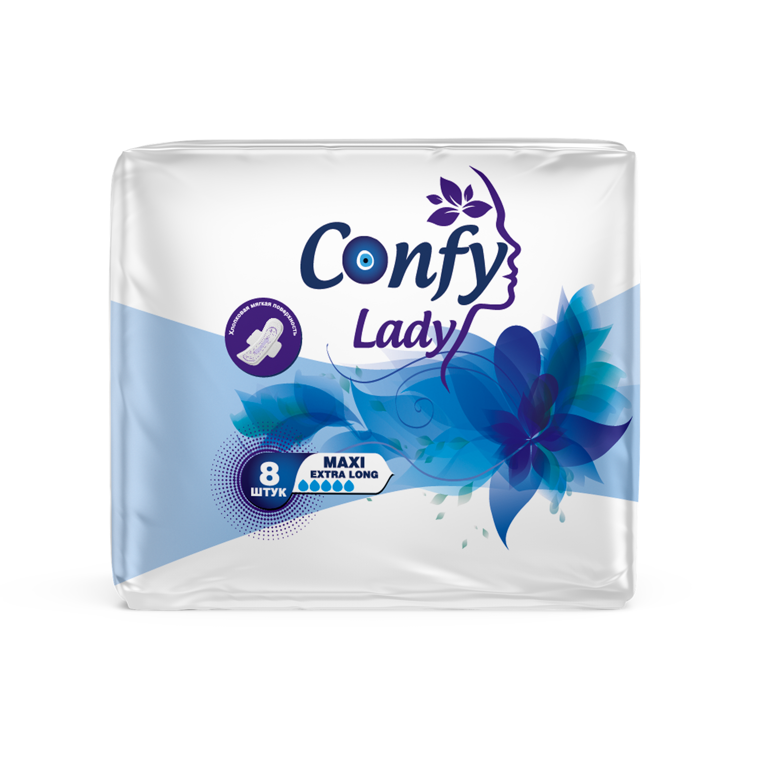 Прокладки CONFY Гигиенические женские Confy Lady MAXI EXTRALONG Night 8 шт - фото 1