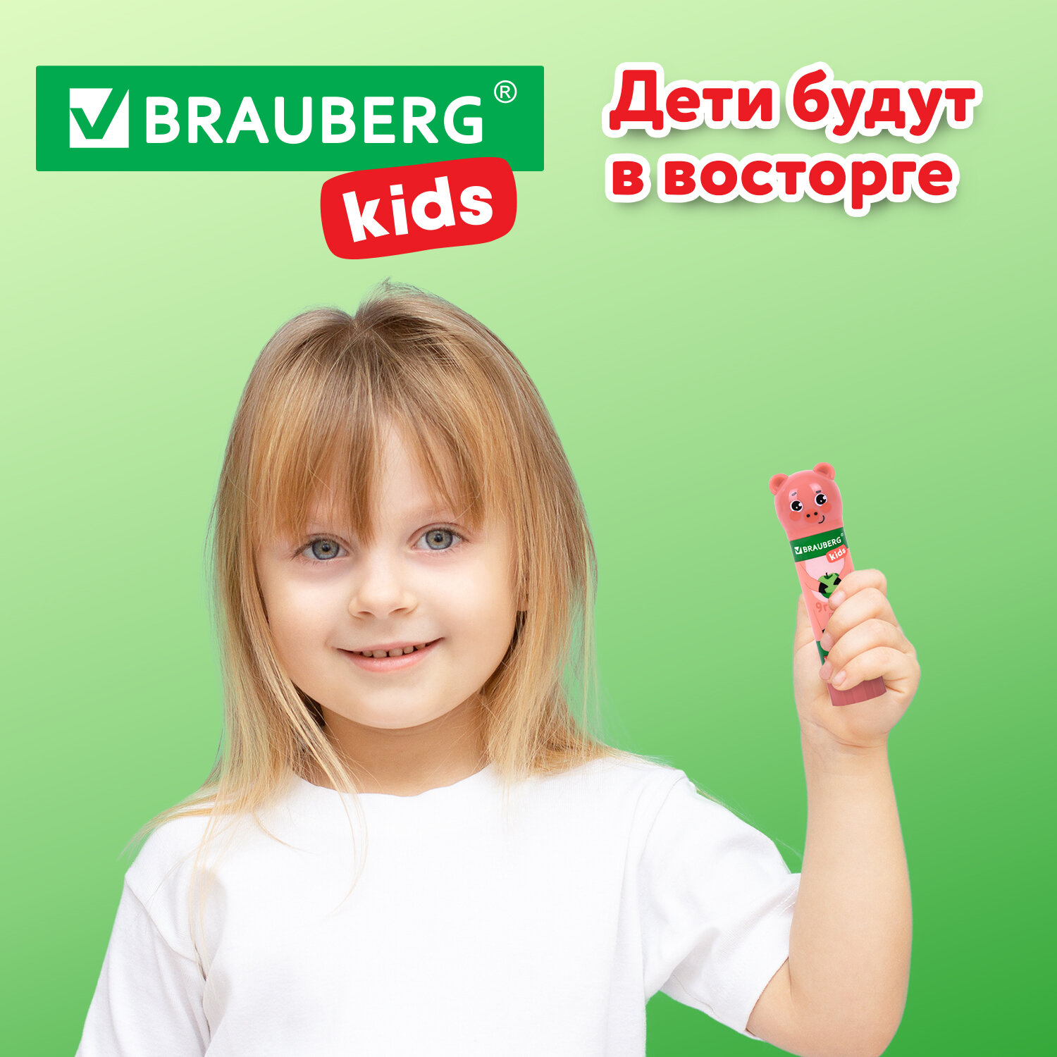 Клей-карандаш Brauberg Зверята для бумаги и картона 3 шт - фото 5