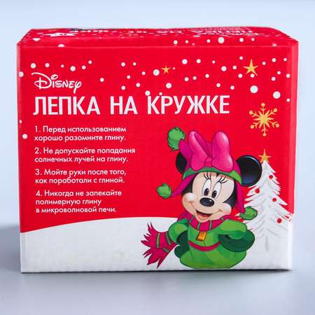 Набор Disney для декора кружки полимерной глиной «Новый год!». Микки Маус