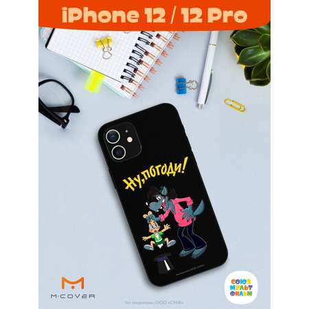 Силиконовый чехол Mcover для смартфона Apple iPhone 12 Pro Союзмультфильм Плохой фокус