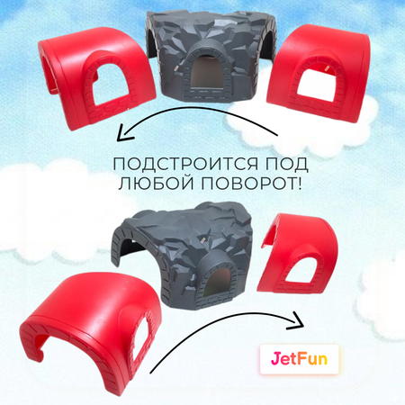 Дополнительные элементы JetFun