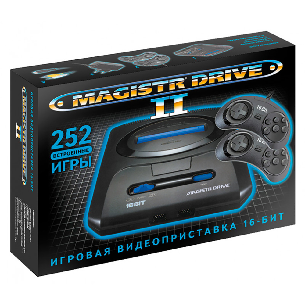 Игровая приставка SEGA Magistr Drive 2 252 игры 16-бит купить по цене 3000  ₽ в интернет-магазине Детский мир