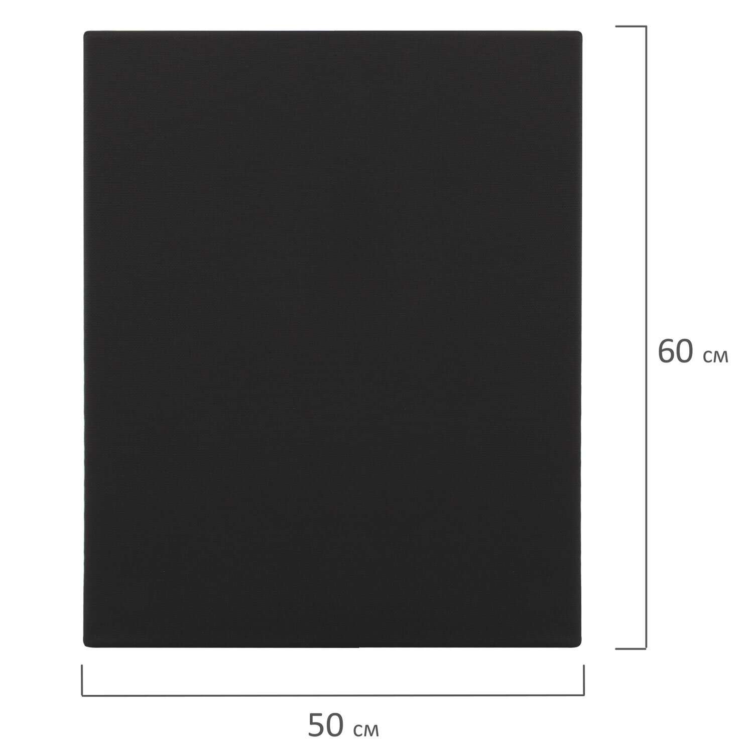 Холст на подрамике Brauberg для рисования черный 50х60 см - фото 7