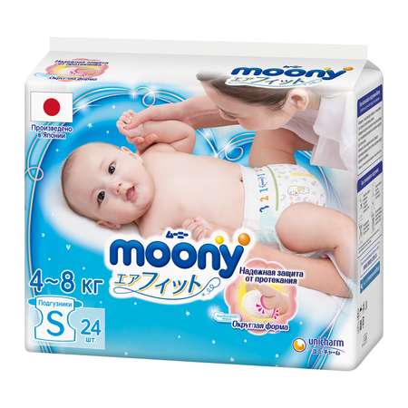 Подгузники Moony S 4-8кг 24шт