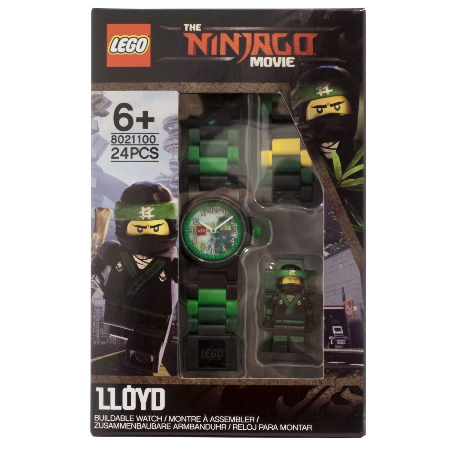 Часы аналоговые LEGO Ninjago Lloyd 8021100 - фото 4