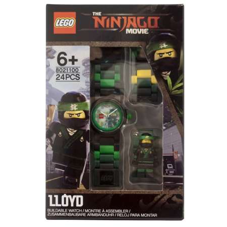 Часы аналоговые LEGO Ninjago Lloyd 8021100